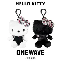 【佳娴专属】夏威夷绝版HelloKitty挂件