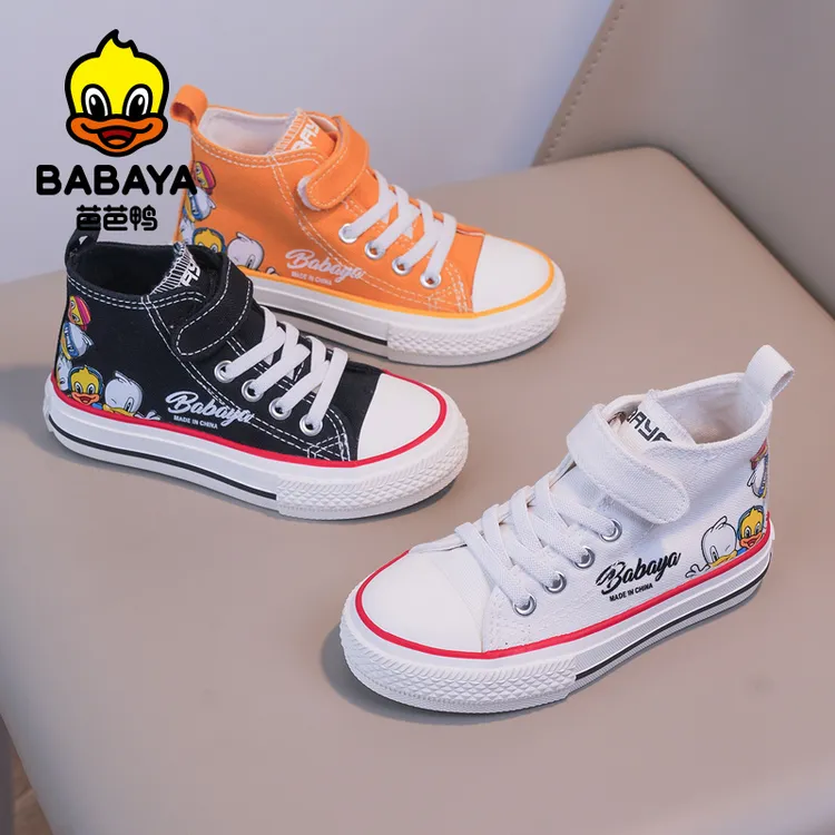 芭芭鸭儿童高帮帆布鞋男女中大童2025秋季新款卡通时尚休闲板鞋潮