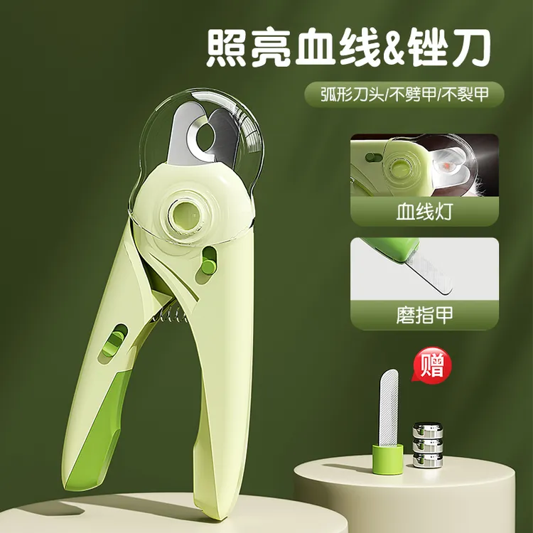 猫指甲剪猫咪专用剪狗狗宠物刀钳兔子小狗带灯剪刀神器小型犬用品
