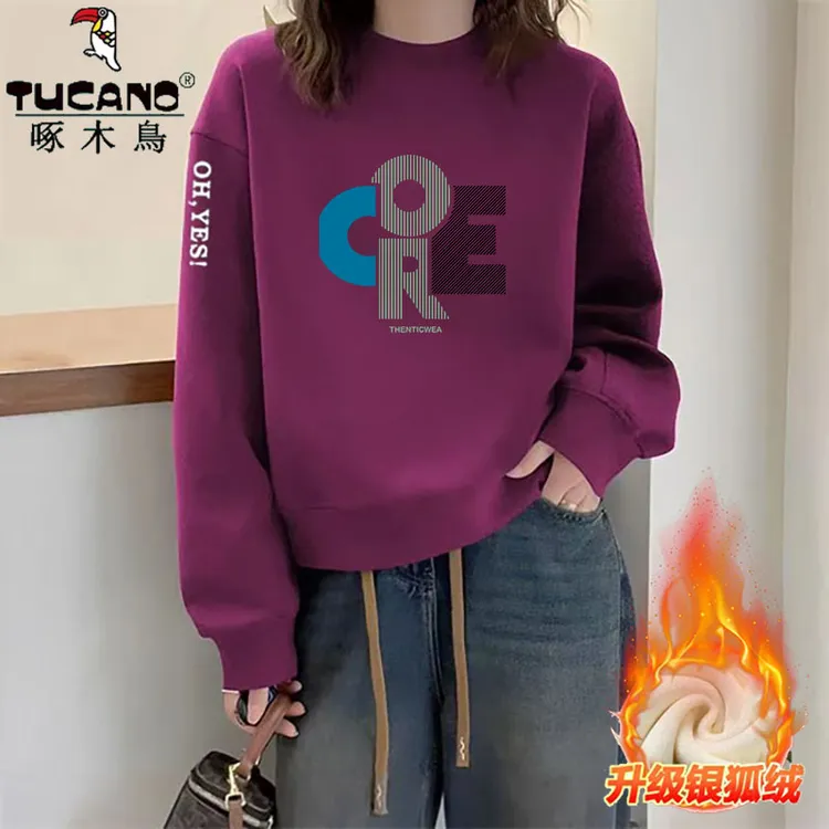 啄木鸟纯棉卫衣简约时尚百搭加绒爆款洋气卫衣宽松圆领上衣长袖潮