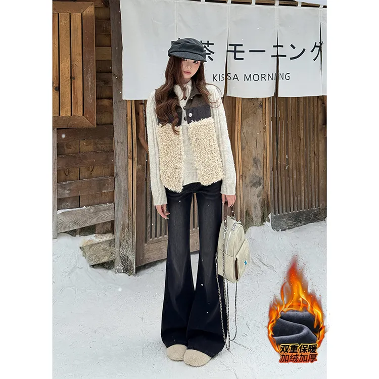 黑灰色修身不贴腿微喇牛仔裤女2025冬季新款高腰口袋装饰显瘦长裤