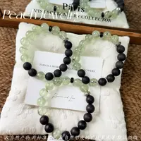 葡萄石降真香手链 AW135 多样性发一颜色微差