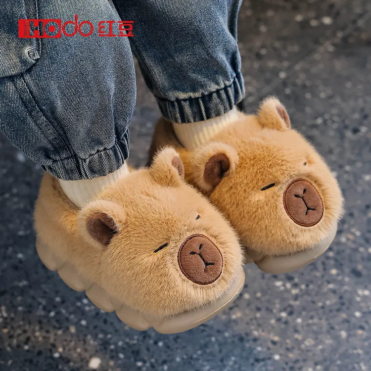 红豆卡皮巴拉宝宝棉拖鞋儿童男孩秋冬季居家加绒加厚保暖亲子棉鞋