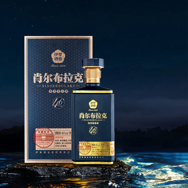 肖尔布拉克【单瓶】 浓香馆藏浓香型纯粮食酒送礼臻品46度500ml