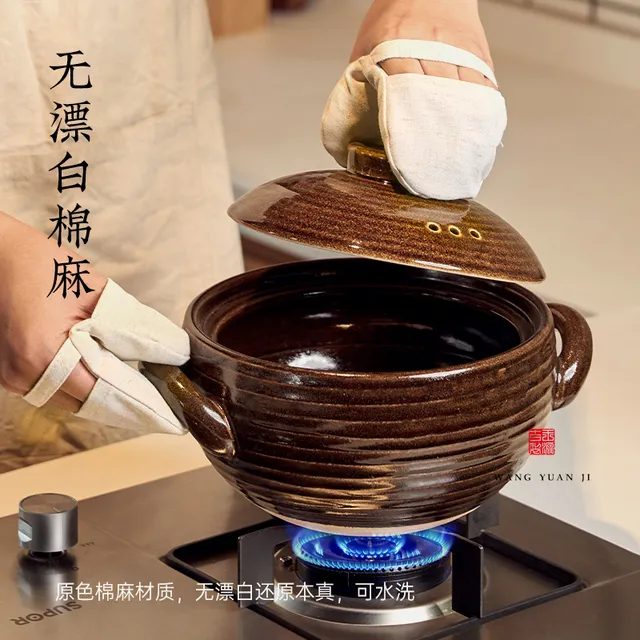 王源吉双耳炒锅蒸锅厨房铁锅把手防烫套防高温微波炉烤箱手套