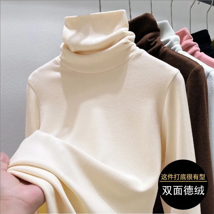 双面德绒高领打底衫女秋冬新款柔软亲肤弹力一体绒磨毛上衣女T恤