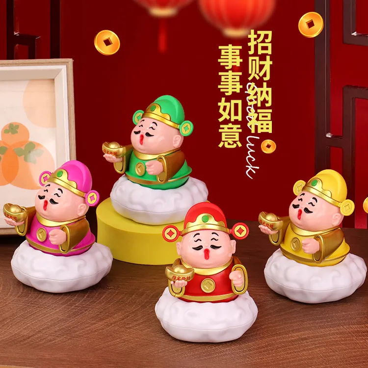 新款太阳能财神爷左右摇摆好运连连小神仙家居摆件招财纳福礼品