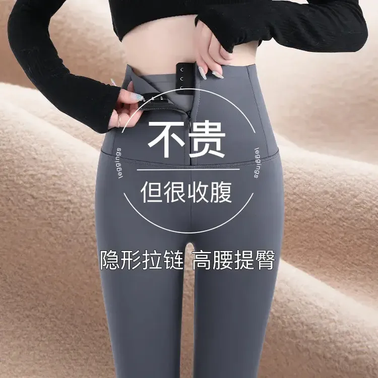加绒鲨鱼裤女外穿2025早春新款秋冬加厚拉链打底裤收腹提臀瑜伽裤