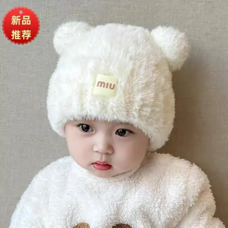 圆顶婴儿帽子秋冬冬季保暖加厚男童针织绒帽宝宝女童护耳可爱儿童