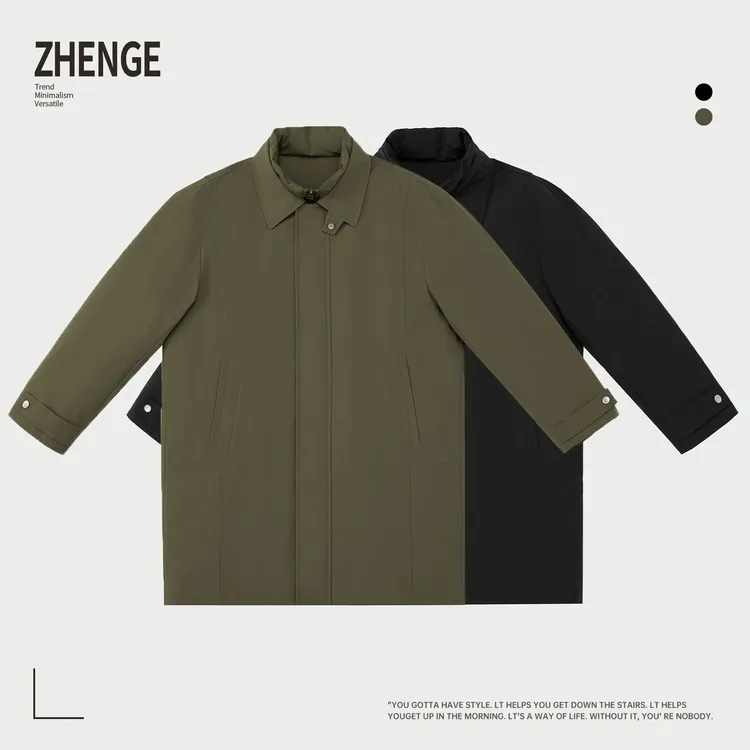 甄哥定制 2025男士重磅休闲长款假二件羽绒服