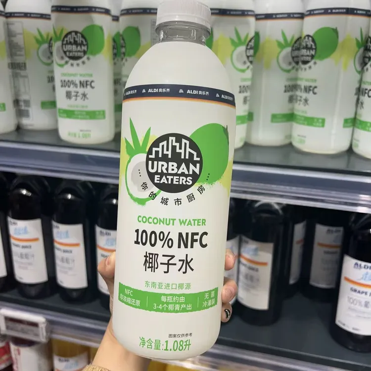 奥乐齐代购NFC椰子水即饮美味健康之选1.08L