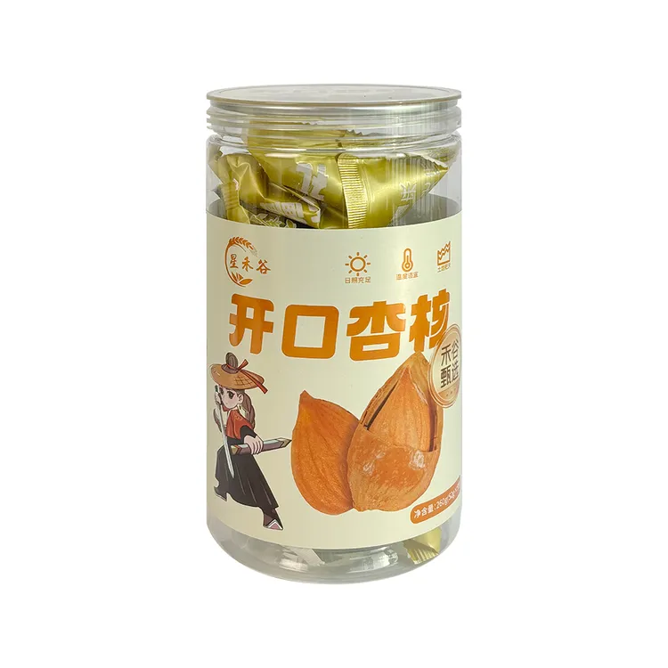 新疆特产开口杏核巴旦木葡萄干拍一发二临期产品不支持退换