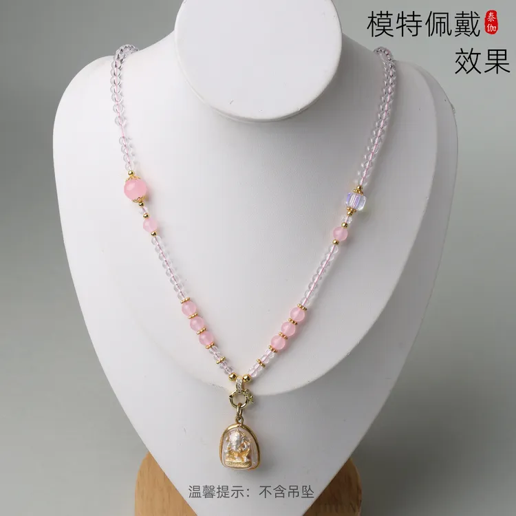 合金仿水晶吊坠 原创粉色吊坠挂绳通用链小清新毛衣链调节快拆扣