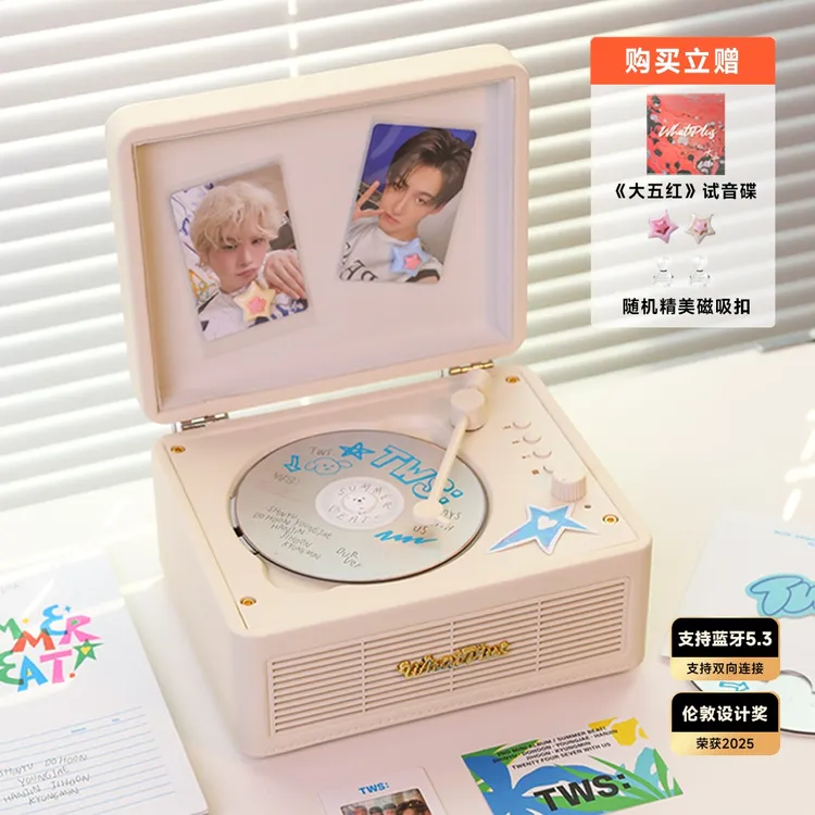 WhatPlus/问加C300CD机蓝牙音响播放器复古留声机礼物一体播放器