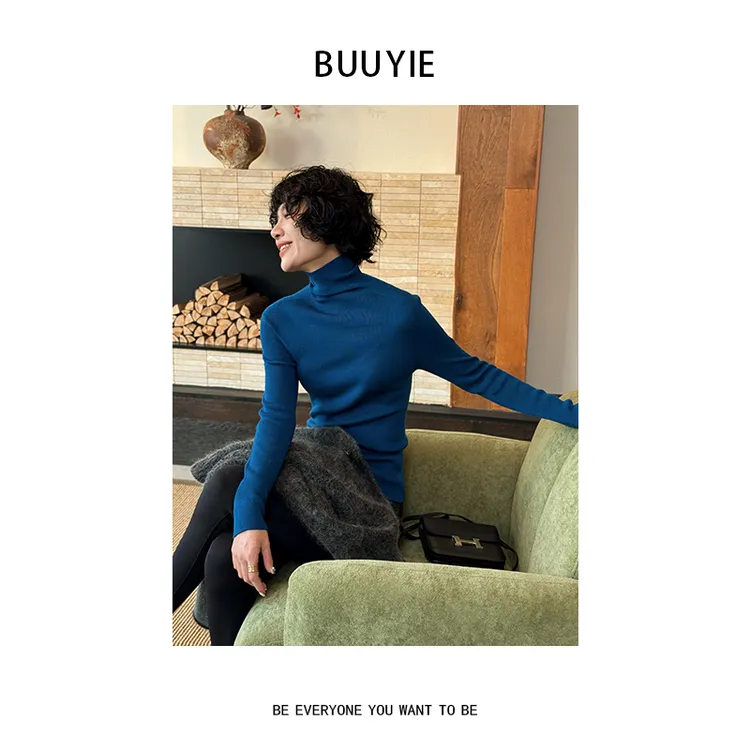 BUUYIE【柔织】 针织打底衫女韩系时尚修身显瘦内搭上衣251045