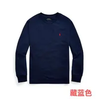 Ralph Lauren/拉夫劳伦 专柜款男大童小马标长袖T恤衫