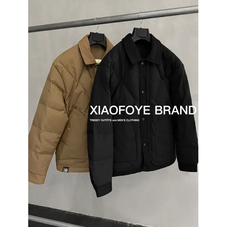 小佛爷 冬季新款90鸭绒夹克羽绒服男士潮流简约百搭休闲保暖外套