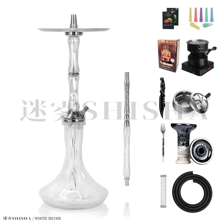 德国进口大号经典海洋水烟壶 OCEAN HOOKAH