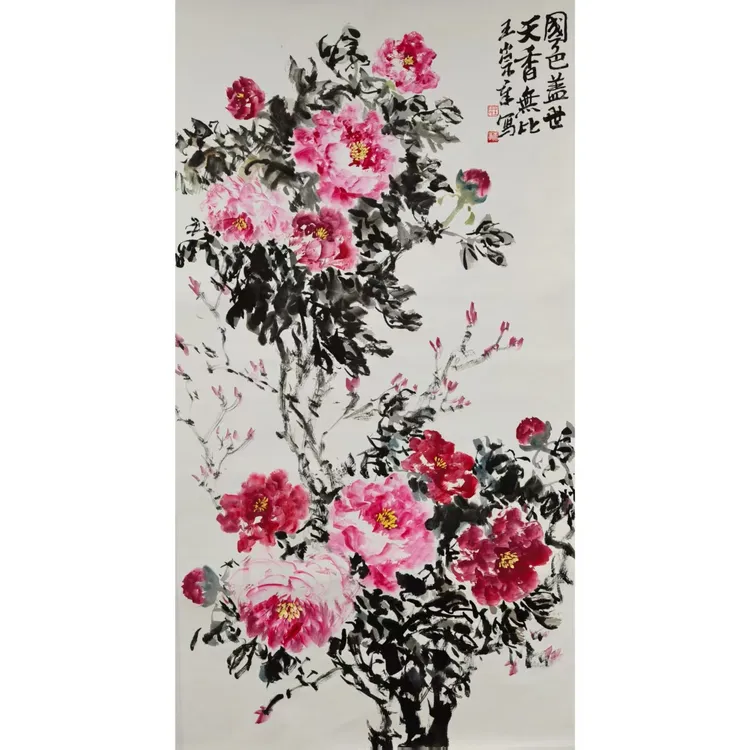 王崇章老师 180×100 CM 竖幅粉色牡丹画牡丹花
