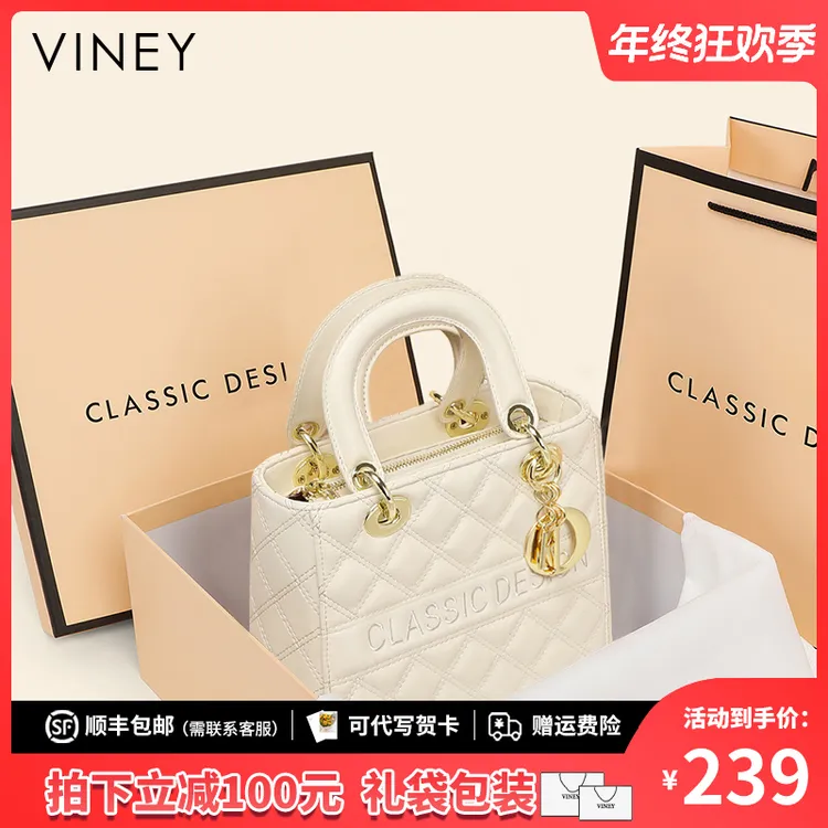 Viney真皮包包女手提包2025斜挎戴妃单肩包生日圣诞礼物送女生