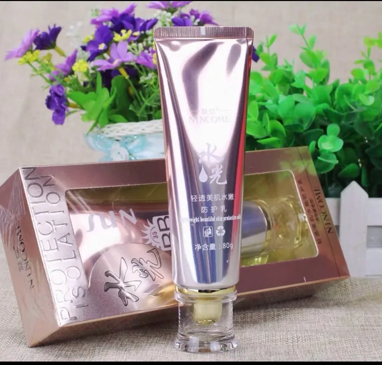 凝蔻水光轻透美肌水嫩防护乳液
