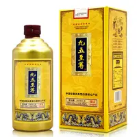 酝献【村花晴儿婚礼伴手礼FY】九五至尊 400ml 浓香型白酒 52度