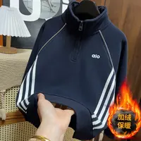 加绒防风～秋冬新款立领卫衣加厚中大童保暖上衣潮8801