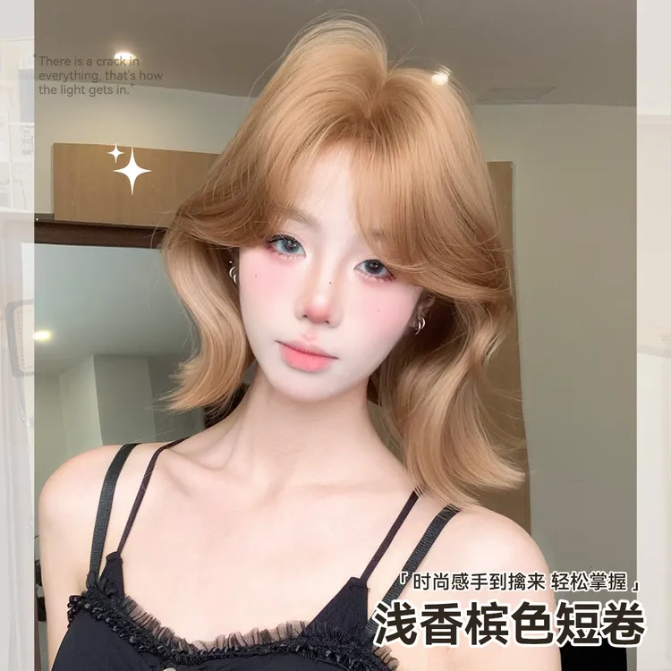 冰冰不冷假发假发女韩系气质露丝同款中分香槟金色短发整顶假发