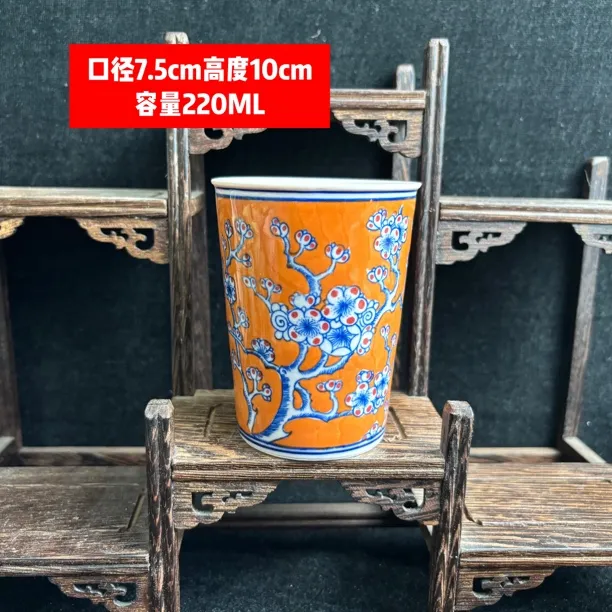 景德镇红稀土手绘青花釉里红爱马仕橙红梅可乐杯手工柴窑主人杯