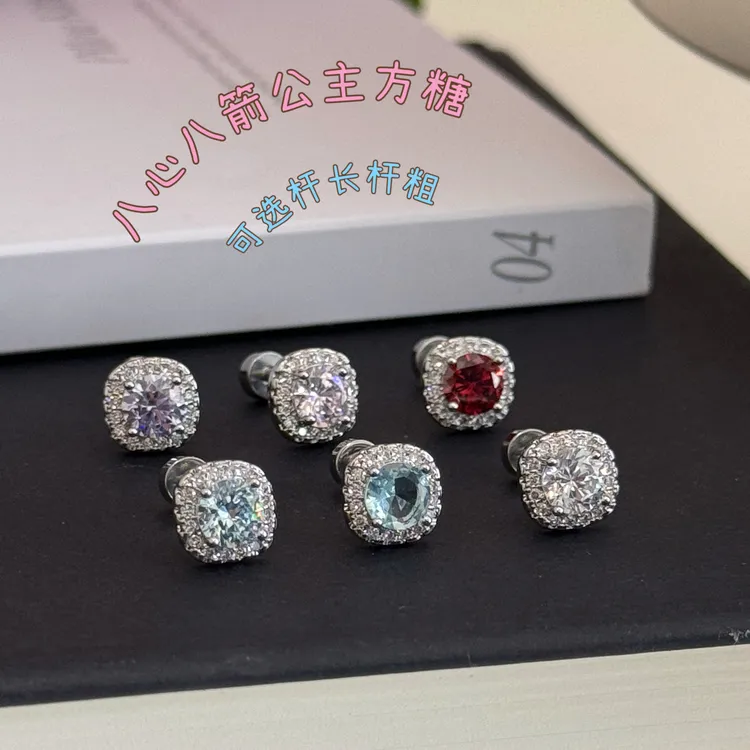 钛钢合成锆石耳饰 可选杆长杆粗八星八心镶嵌土星气质钛钢耳骨钉