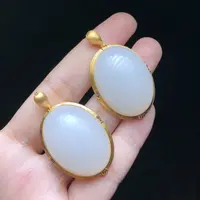 18K金镶嵌和田玉吊坠-多样性发其一-22*29.5mm-DS87018-19（JG）