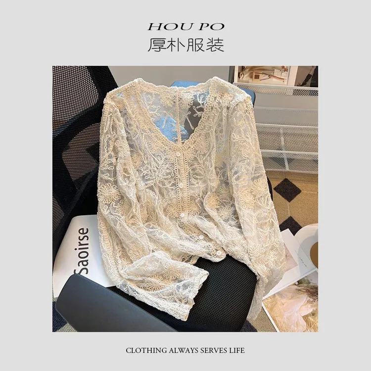 法式早春设计感小众蕾丝衬衫女内搭V领小衫上衣仙气蕾丝外搭开衫