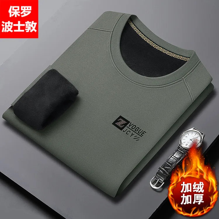 保罗男装冬季加绒加厚长袖T恤圆领卫衣纯色保暖高档一体绒上衣男