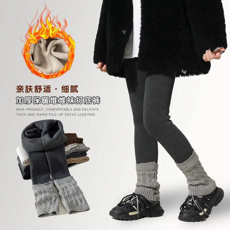 堆堆袜打底裤女童冬季加绒加厚宝宝女孩拼接外穿九分灰色儿童裤子