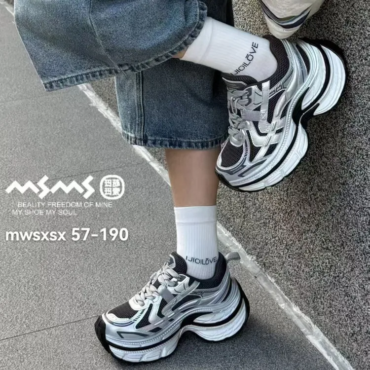 <玛莎玛索>2025秋冬爆款57-190时尚休闲厚底增高运动百搭女老爹鞋