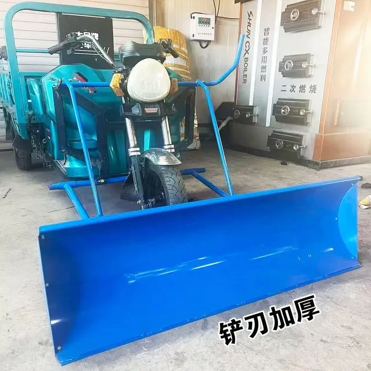 新款三轮车专业推雪推粮食推牛粪左右可调节加厚