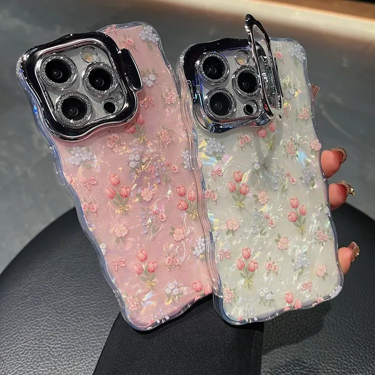 适用苹果系列iPhone16新款手机壳优雅郁金香贝壳纹全包支架镜头膜