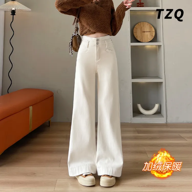 小个子秋冬加绒宽松阔腿微喇牛仔裤女款高腰九分喇叭裤子双11好物