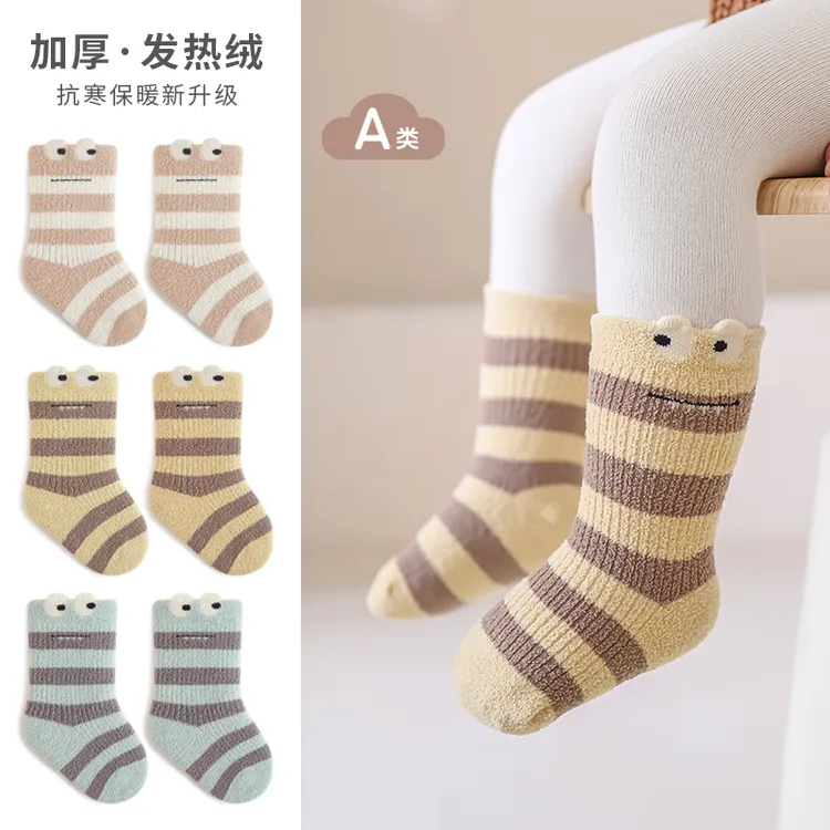 冬季宝宝袜子婴幼儿加绒加厚新生儿男女宝保暖不勒A类中筒男女宝