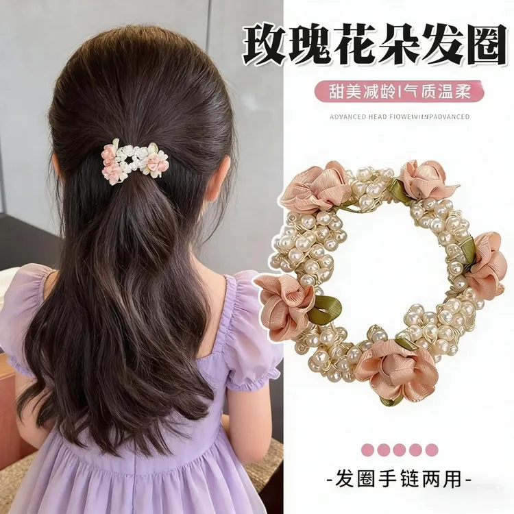 精致珍珠花朵发绳超仙法式头绳少女发圈甜美森系绑发头花日韩发饰商品图