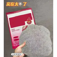 月土月土贴                 