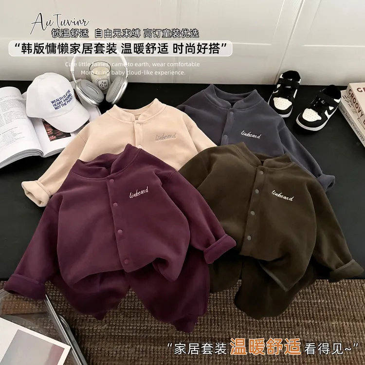 儿童校服神器冬季加厚家居服男女童双面外穿加绒套装两件套