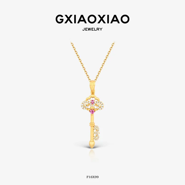 G XIAOXIAO 【绮梦钥】轻奢气质高级百搭钥匙项链 F16X99新年礼物
