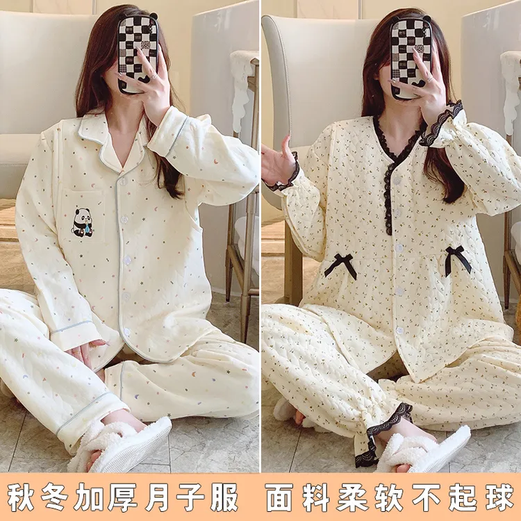 空气棉月子服秋冬季夹棉产后孕妇睡衣哺乳衣春秋加厚款喂奶10月份