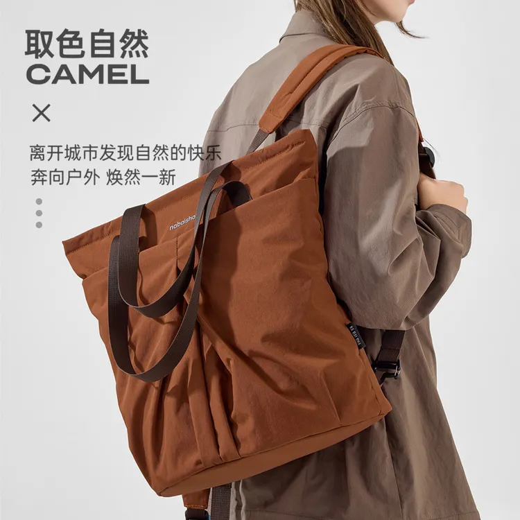 2025秋季新款女士多功能多种背法防水科技尼龙双肩背包单肩手拎包