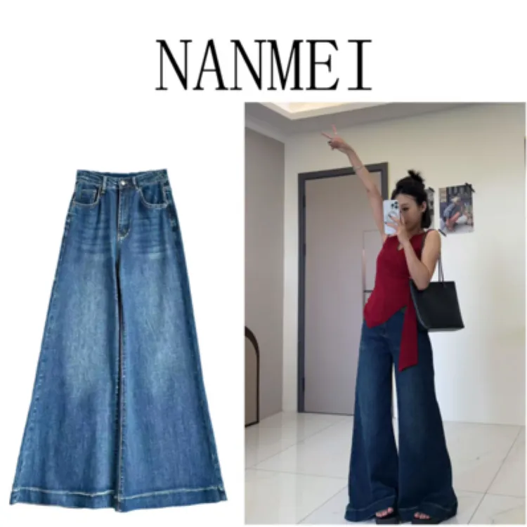 NM【港味风】夏季时髦阔腿高腰牛仔裤