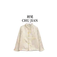 【明月】冬季25新款加厚香云老料提花气质水貂毛双面穿外套