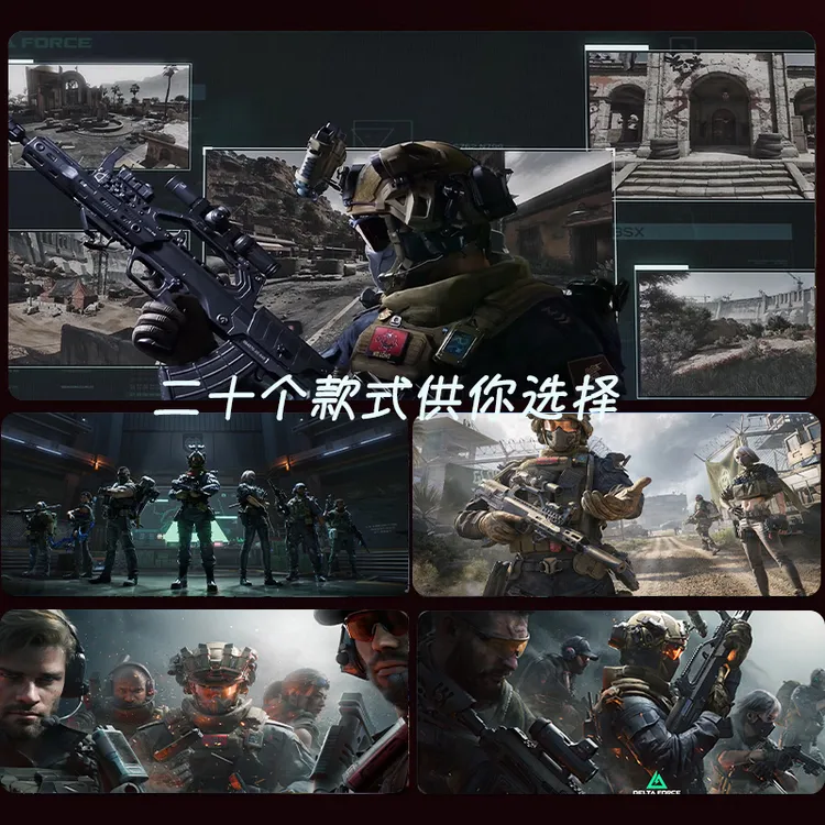 超大号三角洲鼠标垫电脑游戏必备防滑锁边电竞键盘垫细面滑面