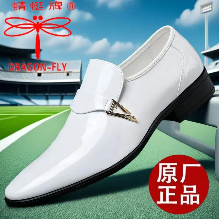 蜻蜓牌皮鞋男新款男士商务休闲真皮软底尖头亮面韩版帅气结婚鞋子