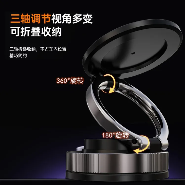 吸盘汽车仪表台合金手机车载支架导航专用重力万能支撑架2025新款